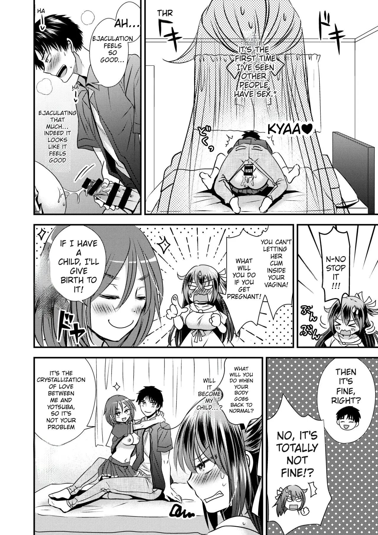 I Swapped Bodies With A Slutty Woman Who Loves Threesomes Chapter 1000 Page 23